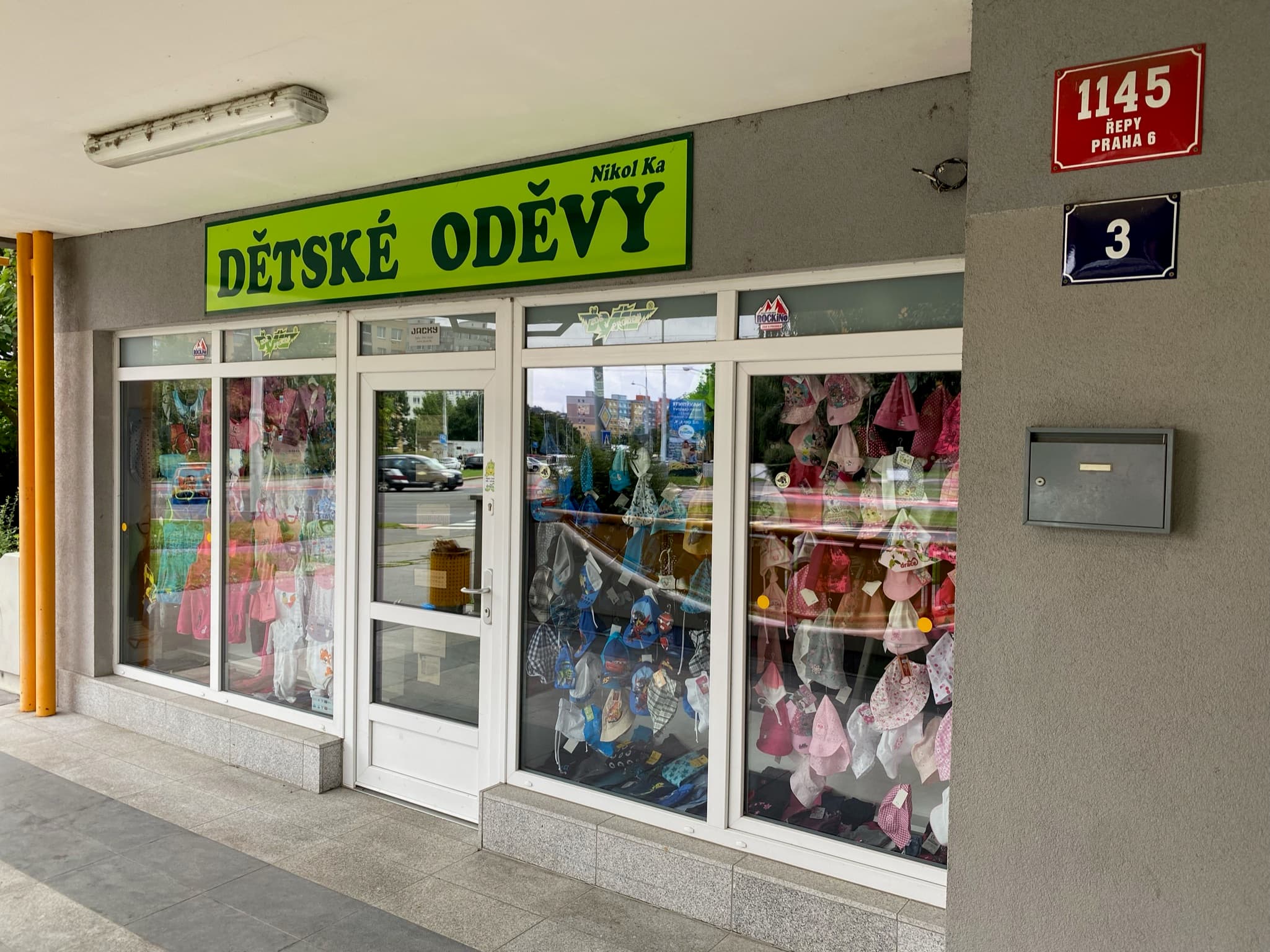 Dětské oděvy Nikol Ka